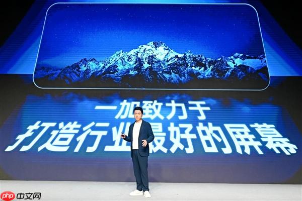 一加15拿到史上最好的手機屏幕！開啟超高刷時代