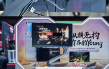 EVNIA弈威双核电竞显示器24M2N5200X，搭载610Hz超高刷新率，疾速觉醒，引领电竞新视界!