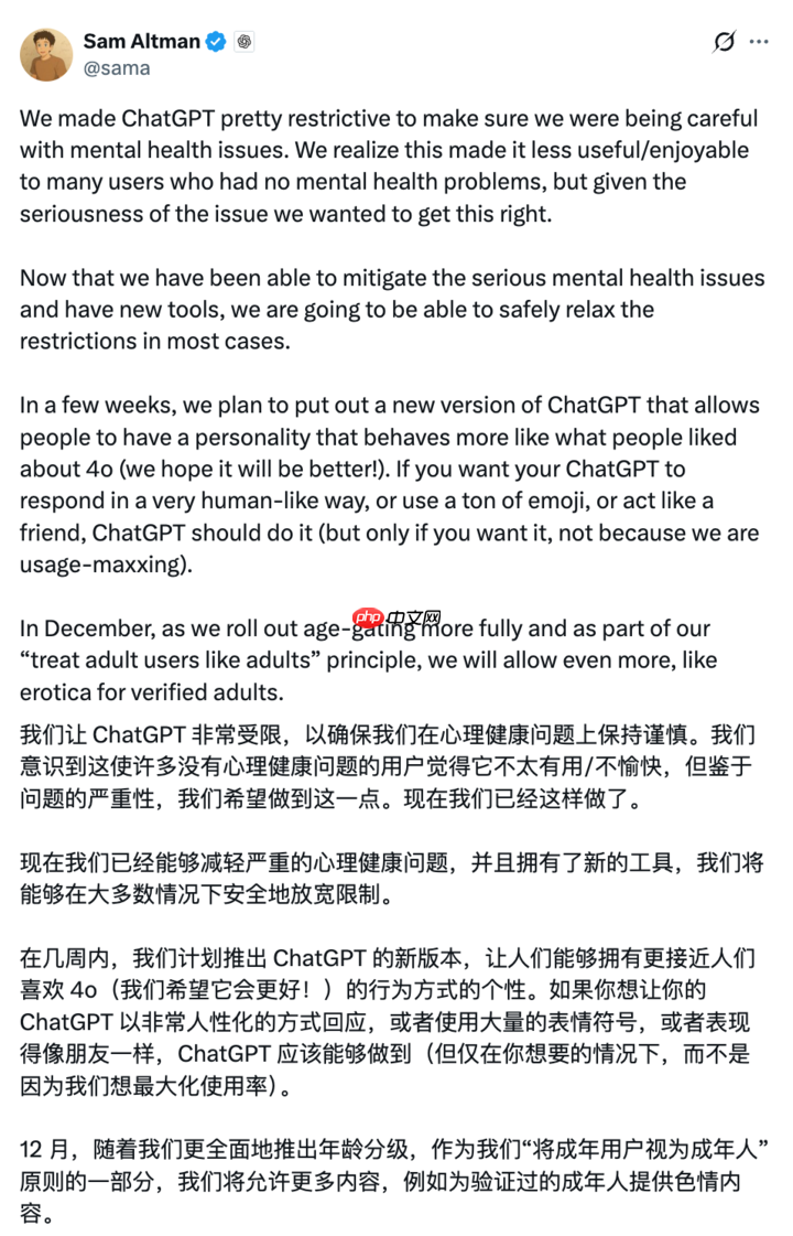 openai ceo 称 chatgpt 将发布新版本,允许提供成人内容