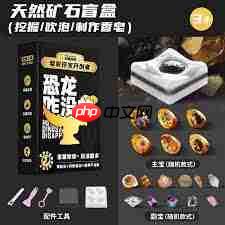 快手极速版爆金币升级入口位置在哪