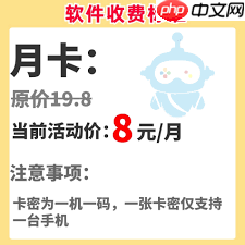快手极速版爆金币升级入口位置在哪