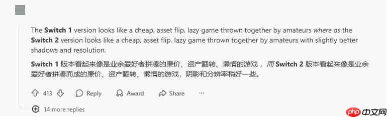 《宝可梦传说 Z-A》画质对比引众怒:就这点提升?