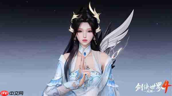 西山居新一代经典武侠《剑侠世界4:无限》首次震撼公布