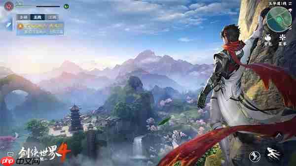 西山居新一代经典武侠《剑侠世界4:无限》首次震撼公布