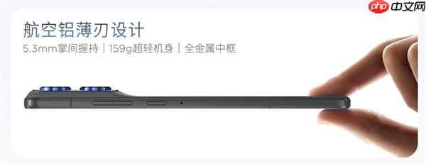 联想moto X70 Air上架!5.3mm握持厚度 比iPhone Air还薄
