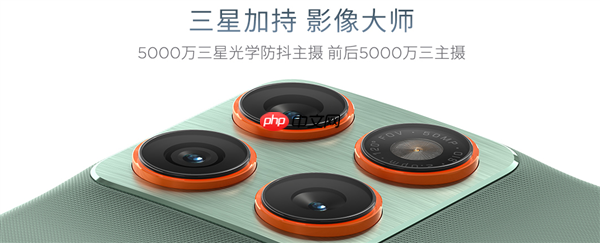 联想moto X70 Air上架!5.3mm握持厚度 比iPhone Air还薄