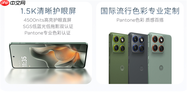 联想moto X70 Air上架!5.3mm握持厚度 比iPhone Air还薄