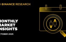 币安研究报告:2025年10月加密货币关键趋势分析
