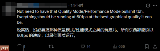 PS6做到什么程度你会首发入?网友:首先别太贵