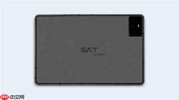 首款搭载星光麒麟操作系统的便携通讯平板问世:支持4G/5G、高精北斗