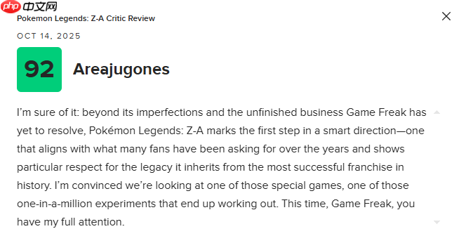 《宝可梦传说 Z-A》M站均分81:目前最出色的宝可梦游戏!