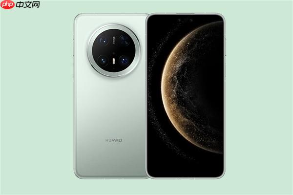 華為Mate 80 Pro+參數(shù)出爐：搭載新一代麒麟芯、支持eSIM