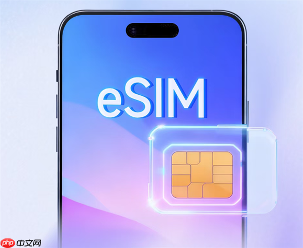华为Mate 80 Pro+参数出炉：搭载新一代麒麟芯、支持eSIM