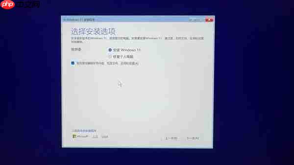 新手必看：笔记本升级固态硬盘保姆级教程