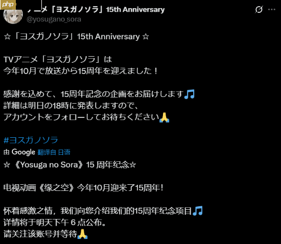 晨报|《宝可梦传说:Z-A》NS2与NS画质对比 S15瑞士轮第一轮赛程公布