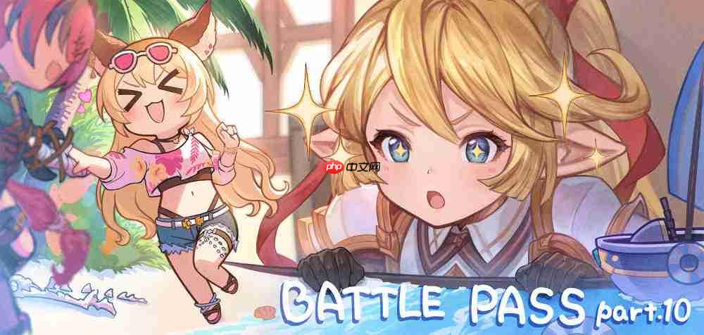 《碧蓝幻想 Versus: Rising》Ver 2.30 版本更新于 10 月 15 日上线!