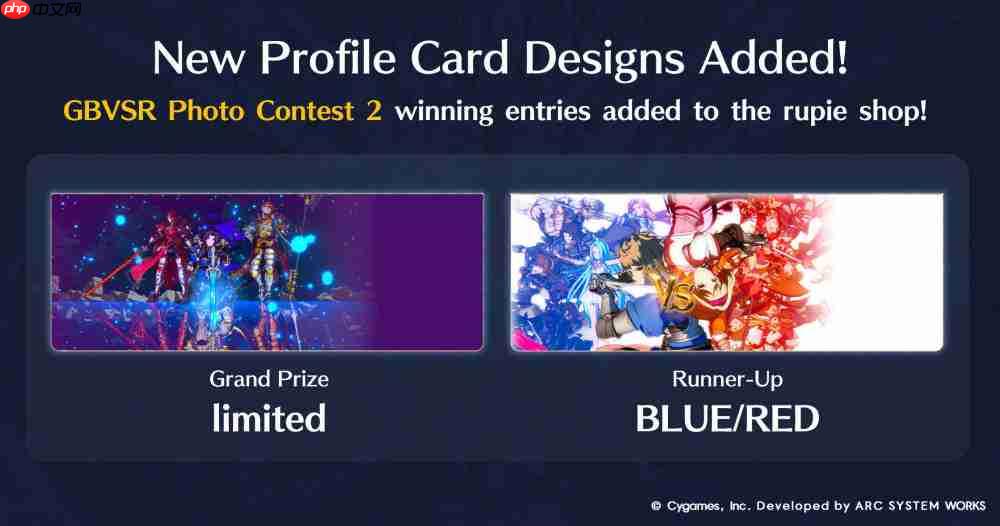 《碧蓝幻想 Versus: Rising》Ver 2.30 版本更新于 10 月 15 日上线!