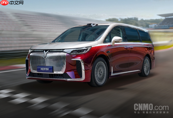 岚图梦想家9月销售达6571辆 年累计销量超5.7万辆