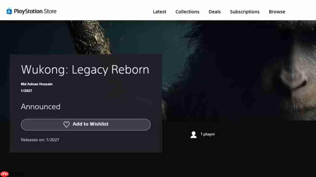 李鬼再现! PS商店惊现《黑神话:悟空》山寨游戏