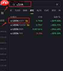 Lista币是否值得长期持有