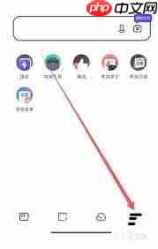 QQ语音通话杂音多音质差如何解决