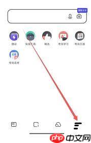 QQ语音通话杂音多音质差如何解决