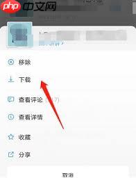 小宇宙后台自动暂停如何解决