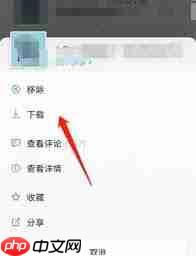 小宇宙后台自动暂停如何解决