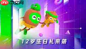 哪里有爱奇艺年卡5折优惠活动