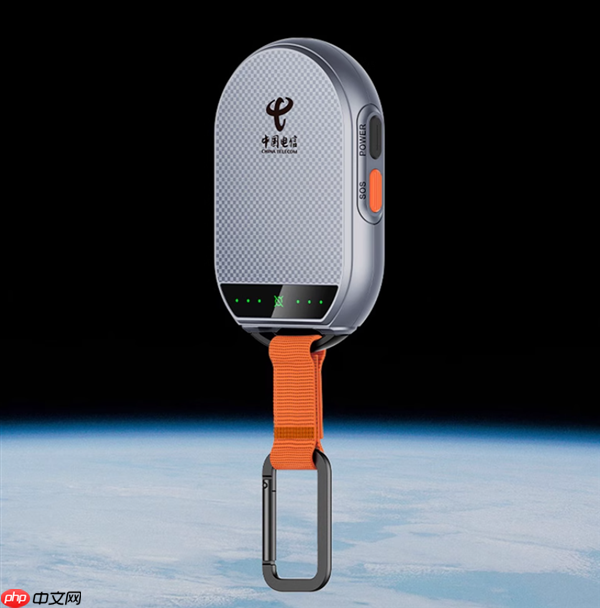 1239元让所有手机支持卫星电话!中兴卫星通S60 Pro发布:覆盖北斗+天通