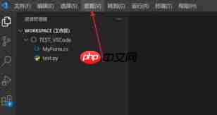 vscode如何打开git承诺时间表