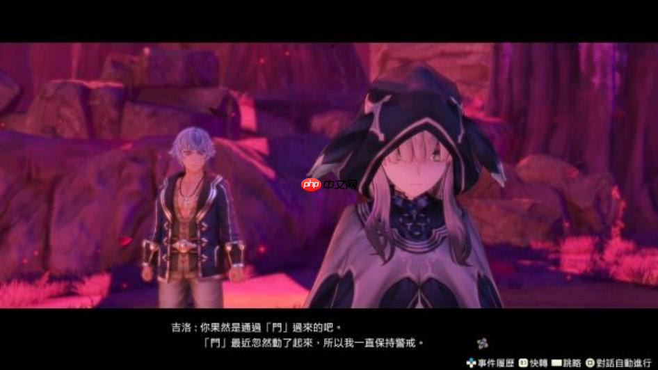 《莱莎的炼金工房 秘密三部曲DX》预告公开 含全新故事与角色