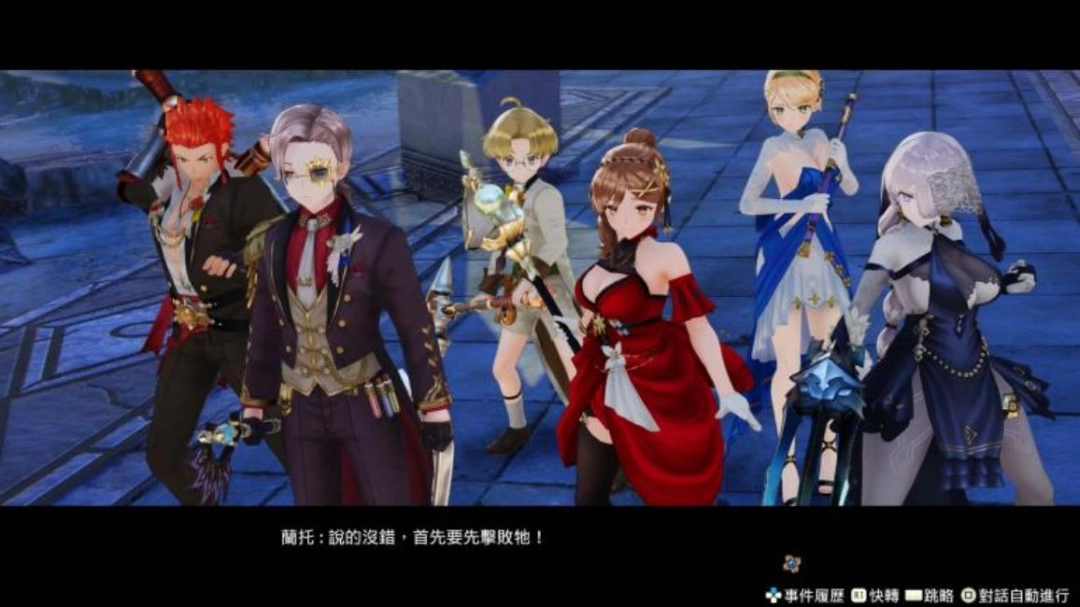 《莱莎的炼金工房 秘密三部曲DX》预告公开 含全新故事与角色