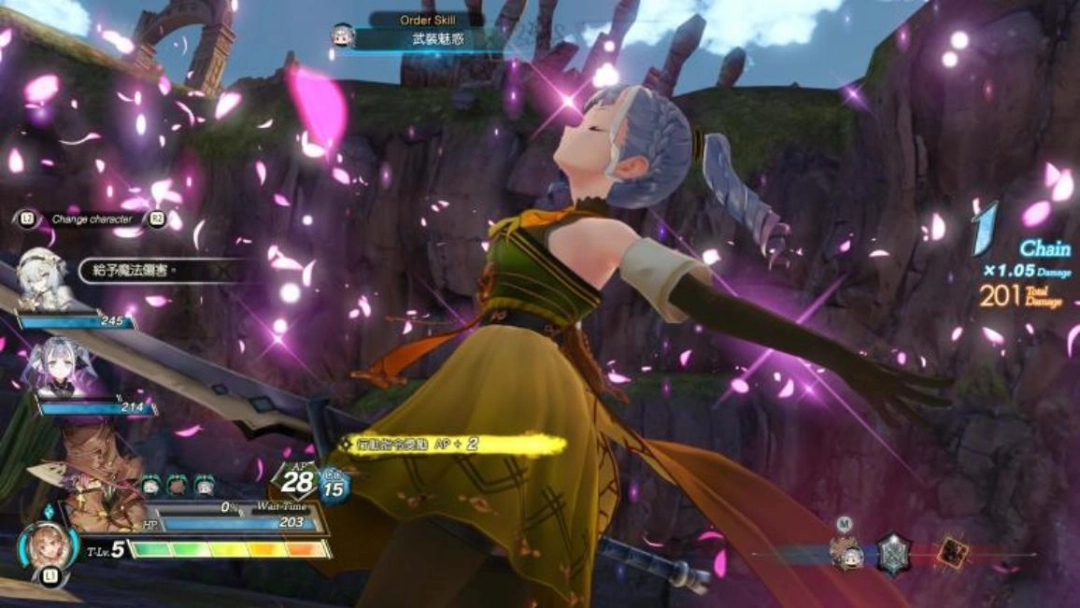 《莱莎的炼金工房 秘密三部曲DX》预告公开 含全新故事与角色