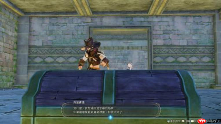 《莱莎的炼金工房 秘密三部曲DX》预告公开 含全新故事与角色