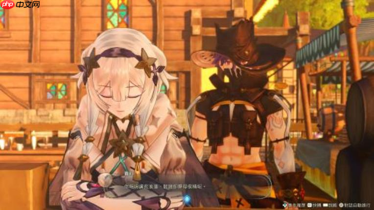 《莱莎的炼金工房 秘密三部曲DX》预告公开 含全新故事与角色