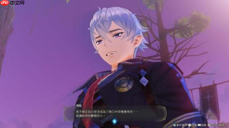 《莱莎的炼金工房 秘密三部曲DX》预告公开 含全新故事与角色