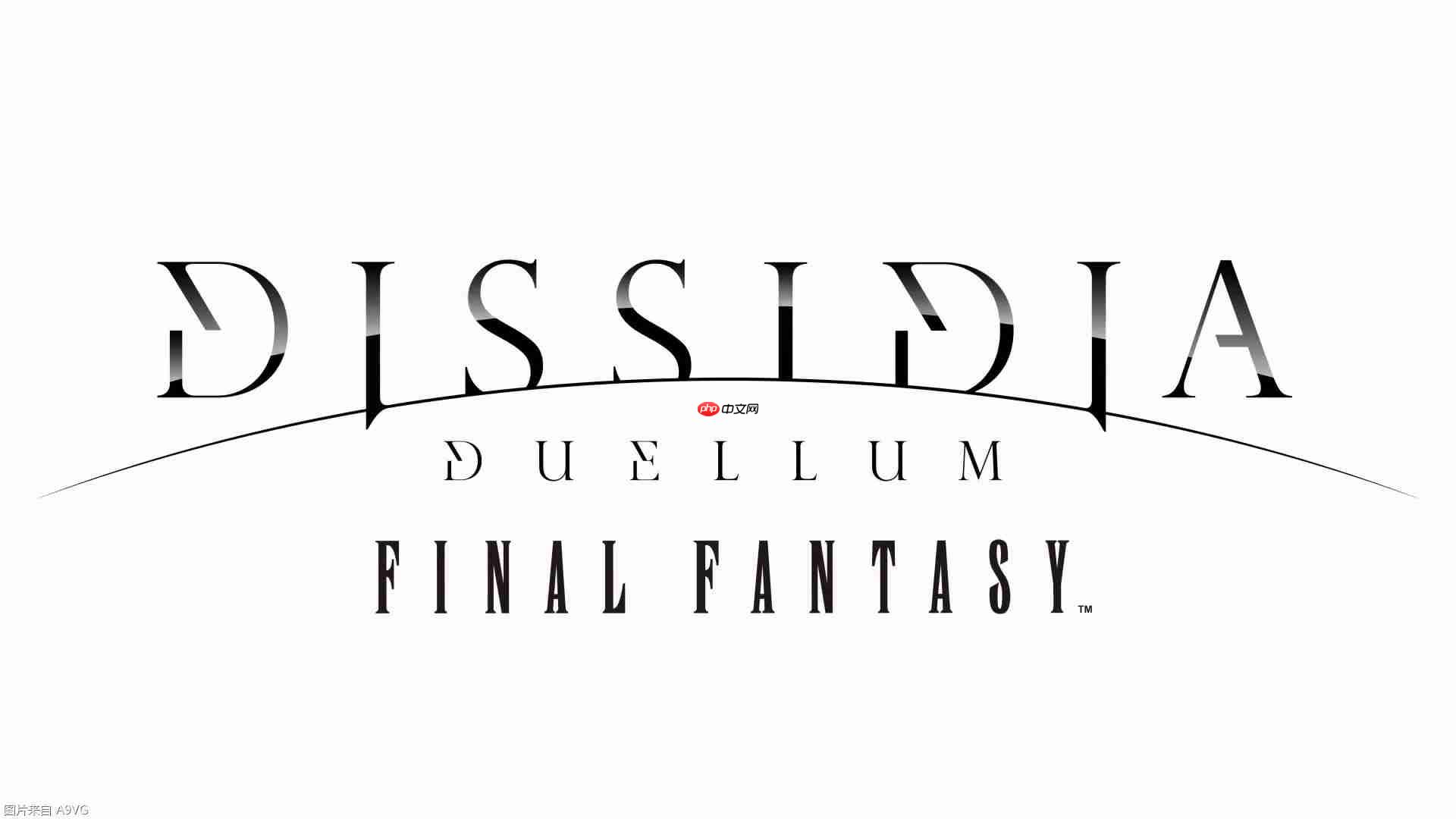 SE公布手游新作《最终幻想 纷争 DUELLUM》