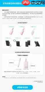 安克充电宝生产批次怎么在官网查询