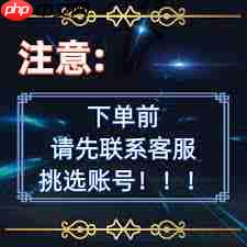 B站账号丢失怎么找回