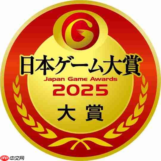 《暗喻幻想:ReFantazio》荣获日本游戏大奖2025“大奖”!全新插画与寄语公开