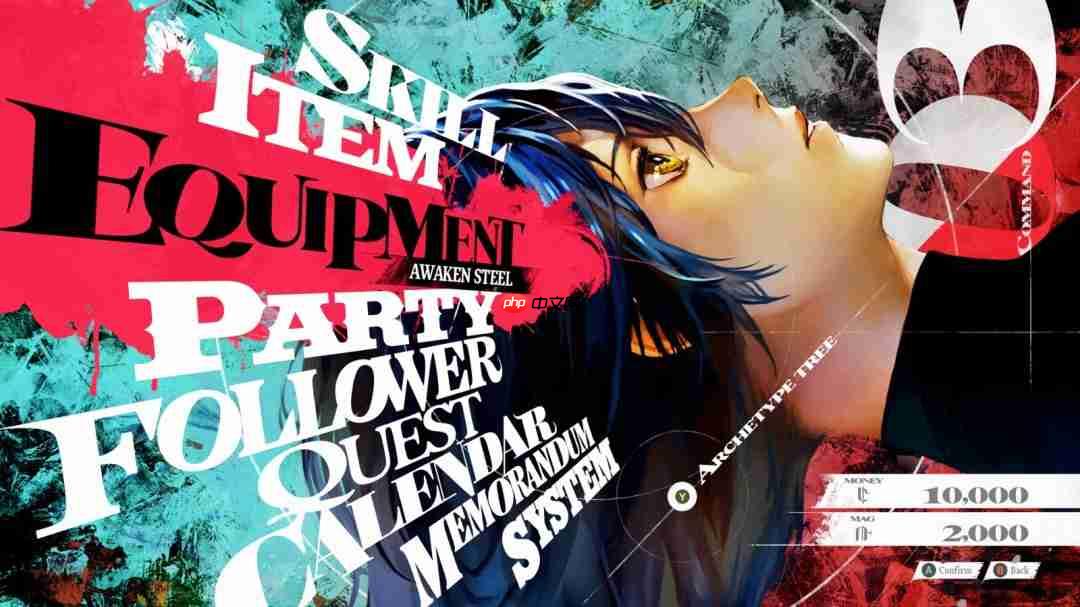 《暗喻幻想:ReFantazio》荣获日本游戏大奖2025“大奖”!全新插画与寄语公开