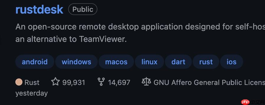RustDesk 即将突破 100K stars