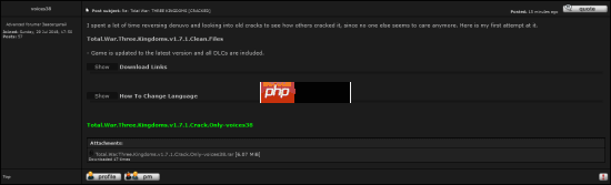 国外出现新的D加密破解者:后续可能会破解更多游戏