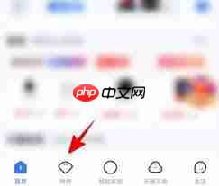 如何在小翼管家查看测速记录