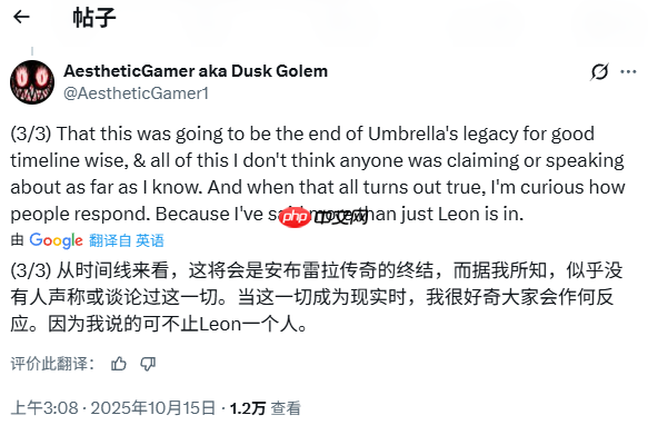 曝《生化危机9:安魂曲》为里昂告别之作 安布雷拉将终结!