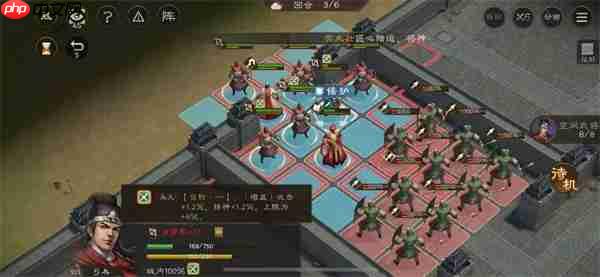新三國志曹操傳軍營演武七關(guān)卡攻略