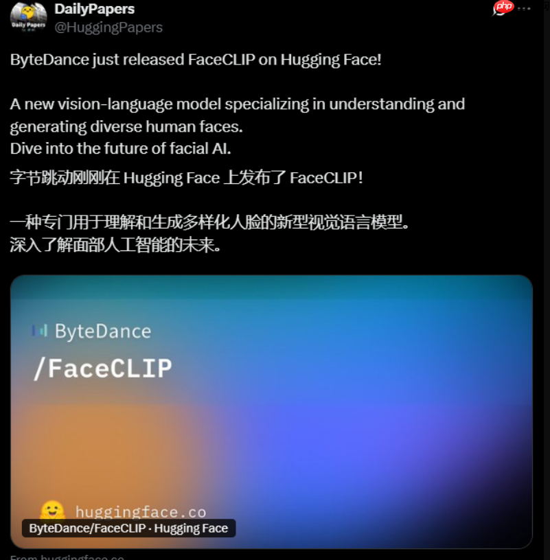 字节跳动开源 FaceCLIP：文本驱动的高保真人脸生成技术上线