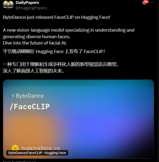 字节跳动开源 FaceCLIP：文本驱动的高保真人脸生成技术上线