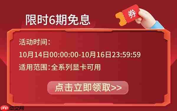 《馬特·瓊斯：騎跡》極限速降！耕升RTX 5070 Ti 追風(fēng) OC 2.0硬核騎行